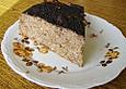Bananenkuchen mit Ingwer I