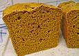 K&uuml;rbisbrot