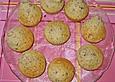 Schoko - Muffins