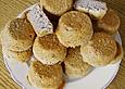Muffins mit Schwarzk&uuml;mmel