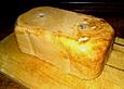 Dinkelwei&szlig;brot aus dem Backautomaten