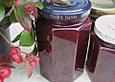 Kirsch - Cranberry - Konfit&uuml;re