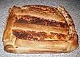 Gem&uuml;se - Quark Kuchen