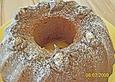 Schokokuchen mit Mandeln