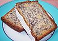Mohn - Marzipan - Kuchen