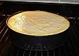 K&auml;sekuchen