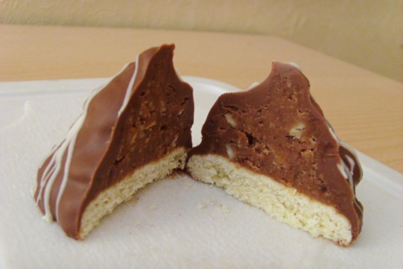 Granatsplitter — Rezepte Suchen